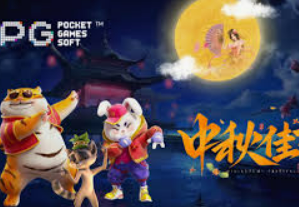 苹果pg麻将模拟器·com2024最新版