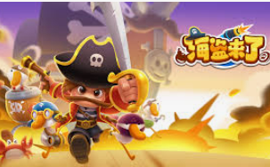 苹果pg麻将模拟器·com正式版