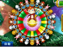 苹果pg麻将模拟器·com正式版